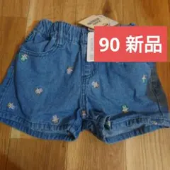 新品未使用　ベビー　ボトムス　ハーフパンツ　半ズボン　90　デニムのサムネイル