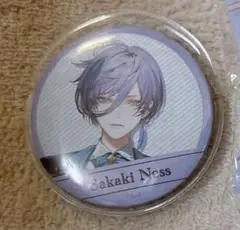 Item thumbnail for item 5b906250-bcdb-4bda-a077-f355d1ce1ae7