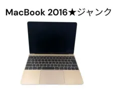 ジャンク MacBook Retina 12インチ 2017 下半身のみ - メルカリ