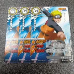 うずまきナルト ノーマル 3枚セット プロモ AS-018 ミラクルバトル