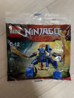 レゴ(LEGO)ニンジャゴー 30292