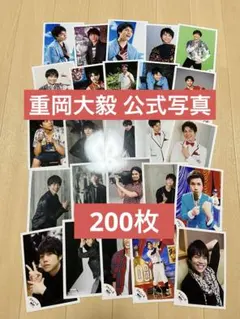 Item thumbnail for item fb9e16b1-21b2-46b5-a8a8-c8704fa5cc7d