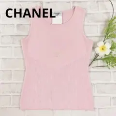 CHANEL シャネル ノースリーブトップス ピンク ロゴ入り ヴィンテージ