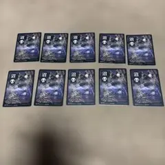 2026年最新】mtg 基本土地の人気アイテム - メルカリ