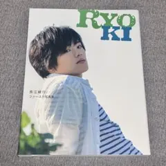 2025年最新】写真集 直筆サインの人気アイテム - メルカリ