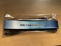 ゆるる＠プロフ一読願います様 リクエスト 3点 まとめ商品