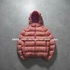 montbellモンベルスペリオダウン 田中シェン着用カラーLサイズ - メルカリ
