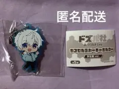 ドズル社　おらふくん　キーホルダー