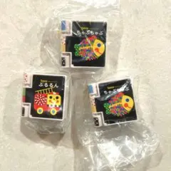 sassy 絵本 ガチャ ガシャポン にこにこ ぶるるん ちゃぷちゃぷ