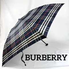 BURBERRY バーバリー 折りたたみ傘 晴雨兼用 ネイビー チェックのサムネイル