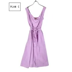 ★新品/定価16.9万★ PLAN C ピーマコットンラップドレス 38のサムネイル