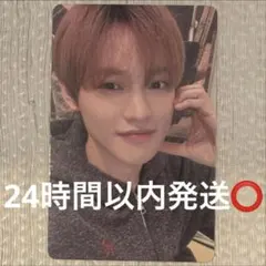 NCTDREAM beat it up music art トレカ チョンロ