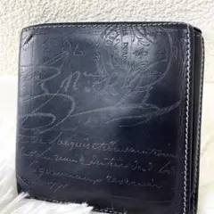 Item thumbnail for item 23bf36c0-194b-4279-8ff8-ed795eed6327