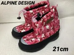 ALPINE DESIGN 裏ボア　スノーブーツ 21cm