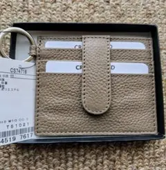 カードケース　牛皮