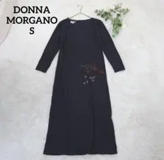 ドナモーガン 長袖ロングニットワンピース(S)グレー 花柄刺繍 アクリル混