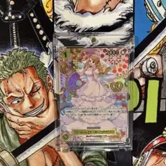 ワンピースカード シャーロット・プリン SP OP03-112