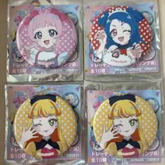 はぐっとプリキュア 缶バッジ 愛崎えみる キュアマシェリ プリポップ