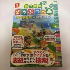 Item thumbnail for item df58de22-5c03-4a1b-a40a-52383281c030