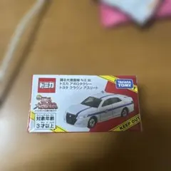 トミカ 踊る大捜査線 アポロタクシー トヨタ クラウン アスリート