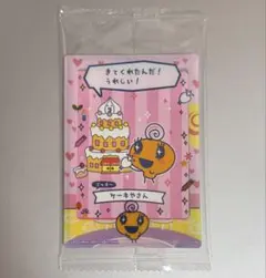 ౨ৎ様 リクエスト 3点 まとめ商品