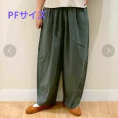 カーキ ワイドパンツ