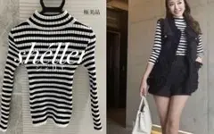 【美品】sheller シェリエ　ボーダー　リブニット　トップス