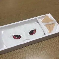 【OJOS】限定品アイマスク 耳パーツ付き 2点セット 箱あり