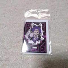 ブルーロック　百鬼夜行　ミニスタンド　御影玲王　10