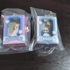 Item thumbnail for item 5d59e341-feda-474c-aa3c-252b0b8a5e77