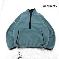 90s NIKE ACG フリース ハーフジップ アノラック ミント　L