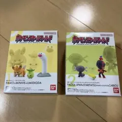 2026年最新】ポケモンスケールワールド パルデアの人気アイテム - メルカリ