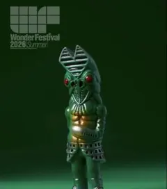 マーミット ソフビ 怪獣天国 ユニバーラゲス ウルトラマン ブルマァク