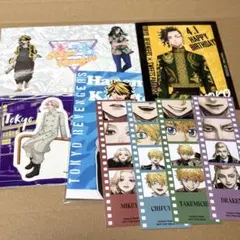 東京リベンジャーズ 花垣武道 ノベルティ - メルカリ