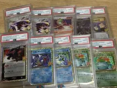 PSA10 日本語版 エナジーマーカー 12連番 - メルカリ