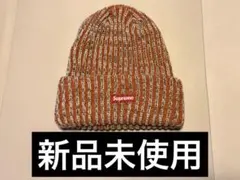 Supreme-Rainbow Knit Loose Gauge Beanie