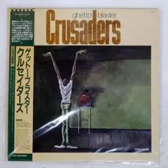 The Questions Belief / クエスチョンズ ビリーフ LP - メルカリ