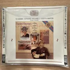 Puccini Heroines CD