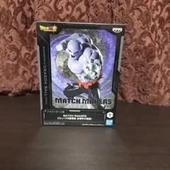 ドラゴンボール MATCH MAKERS ジレン