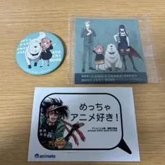 スパイファミリーの缶バッジとステッカー(万博アニメイトのおまけステッカー付き)