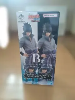 NARUTO ナルト 一番くじ 紡がれる火の意志 うちはサスケ はたけカカシ