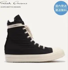 DRKSHDW ハイカットスニーカーのサムネイル