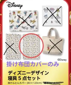 Item thumbnail for item 2d21b13d-cc09-465d-a888-4af83c7e04e8