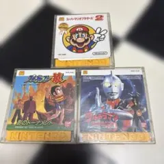 ファミコン ディスクシステム 3本セット