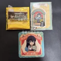 匿名配送】鬼滅の刃 ハートブレッドアンティーク コラボ 時透無一郎 2