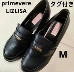 LIZLISA リズリサ 厚底 パンプス ローファー Mのサムネイル
