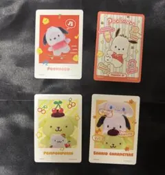 サンリオコレクターズカードプラス まとめ売り（ポチャッコ・ポムポムプリン）