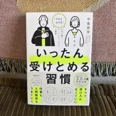 Item thumbnail for item c0901d8a-5b0d-4c61-a3e9-4abfdacafb8b