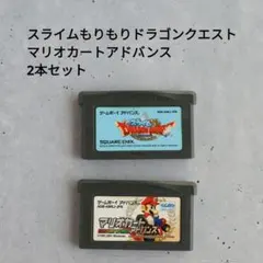 【動作確認済】マリオカートアドバンス GBA ゲームボーイアドバンス ソフト