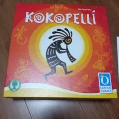 Item thumbnail for item c1c9a7a1-5d92-47fd-99fd-bd6a7ec5ae45